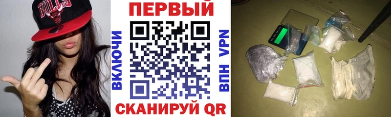 АМФЕТАМИН 97%  Купить где  Красный Холм 