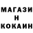 КЕТАМИН VHQ Harry toderman