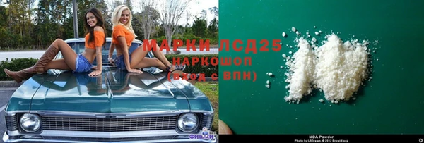 прущая мука Наволоки