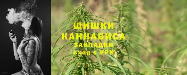 кокаин колумбия Навашино