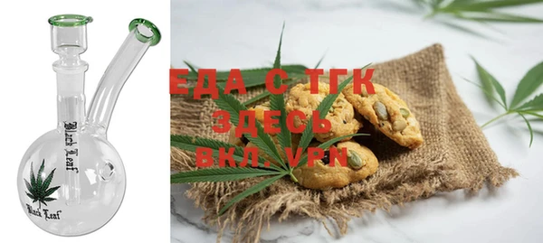 кокаин колумбия Навашино