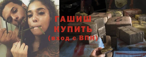 прущая мука Наволоки