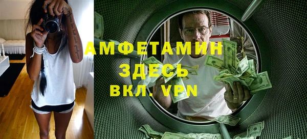 прущая мука Наволоки