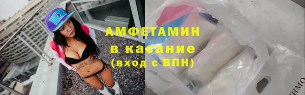 кокаин колумбия Надым