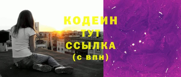 кокаин колумбия Надым