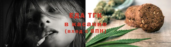 прущая мука Наволоки