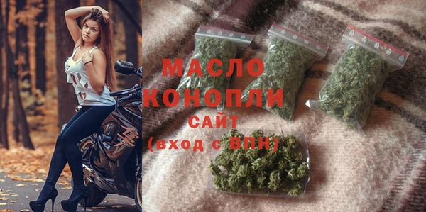прущая мука Наволоки