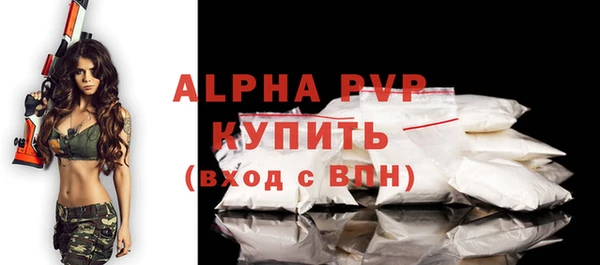 кокаин колумбия Навашино