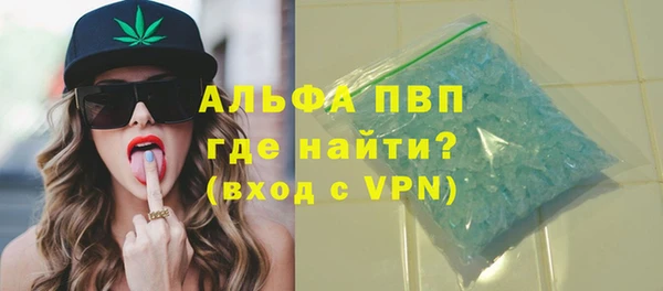 кокаин колумбия Навашино