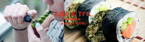 кокаин колумбия Навашино