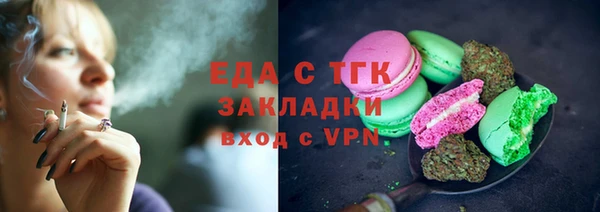 кокаин колумбия Надым
