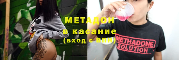 кокаин колумбия Навашино