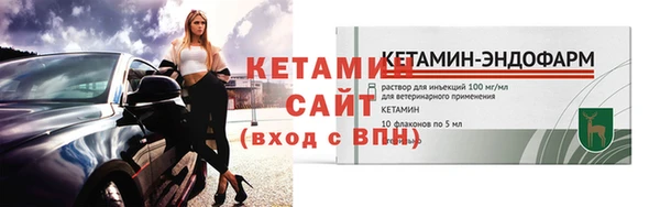 кокаин колумбия Надым