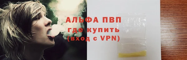 кокаин колумбия Надым