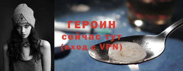 кокаин колумбия Надым