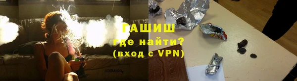 прущая мука Наволоки