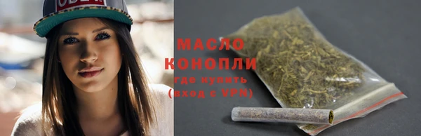 кокаин колумбия Навашино