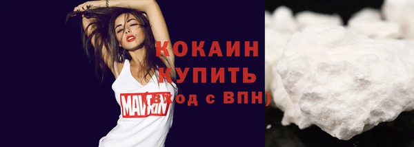 прущая мука Наволоки