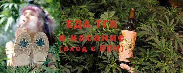 кокаин колумбия Надым