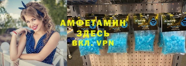 кокаин колумбия Навашино