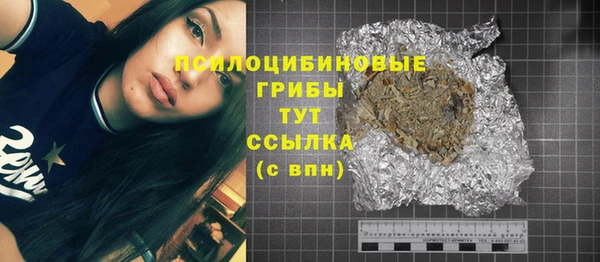 кокаин колумбия Надым