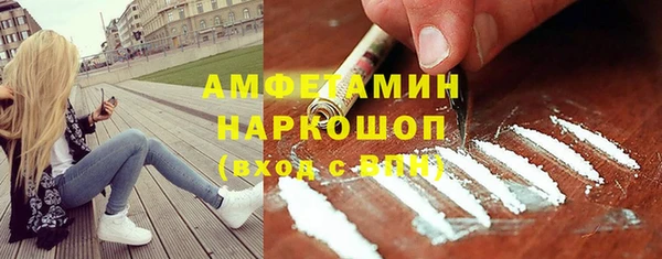 кокаин колумбия Навашино