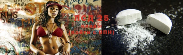 молекула духа Кохма