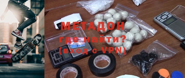 кокаин колумбия Надым