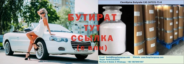 кокаин колумбия Навашино