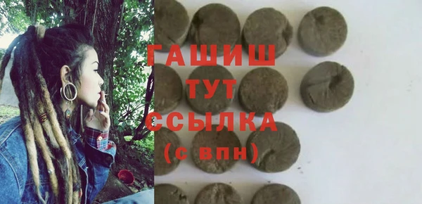 прущая мука Наволоки