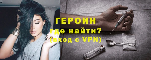 прущая мука Наволоки