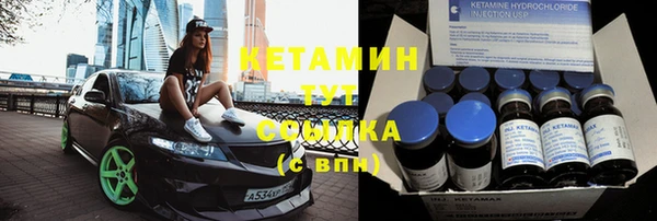 прущая мука Наволоки
