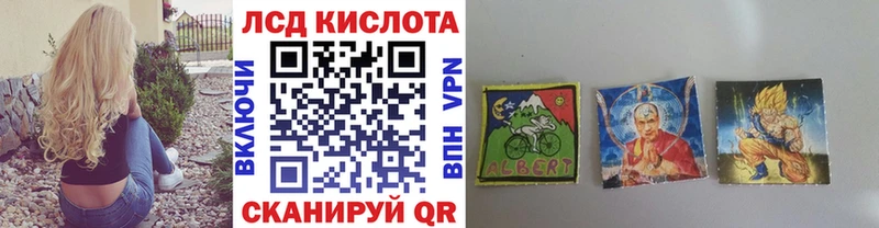 Купить закладки  Красный Холм  Марки NBOMe 1,5мг 