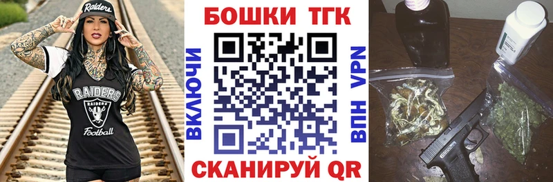 Каннабис индика  Купить где  Красный Холм 